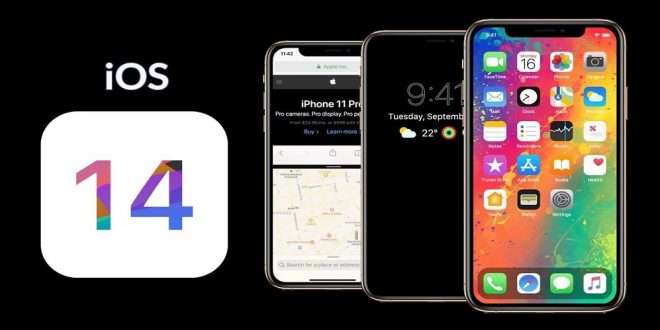 اي او اس iOS 14 .. هل سيستمر بالحصول على التحديثات بعد إطلاق اي او اس 15؟ 3 اي او اس iOS 14 .. هل سيستمر بالحصول على التحديثات بعد إطلاق اي او اس 15؟