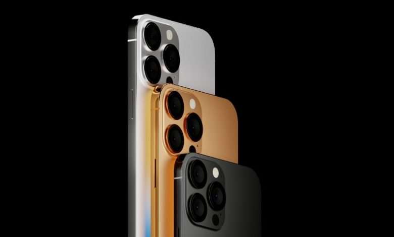iPhone 13 Pro Max