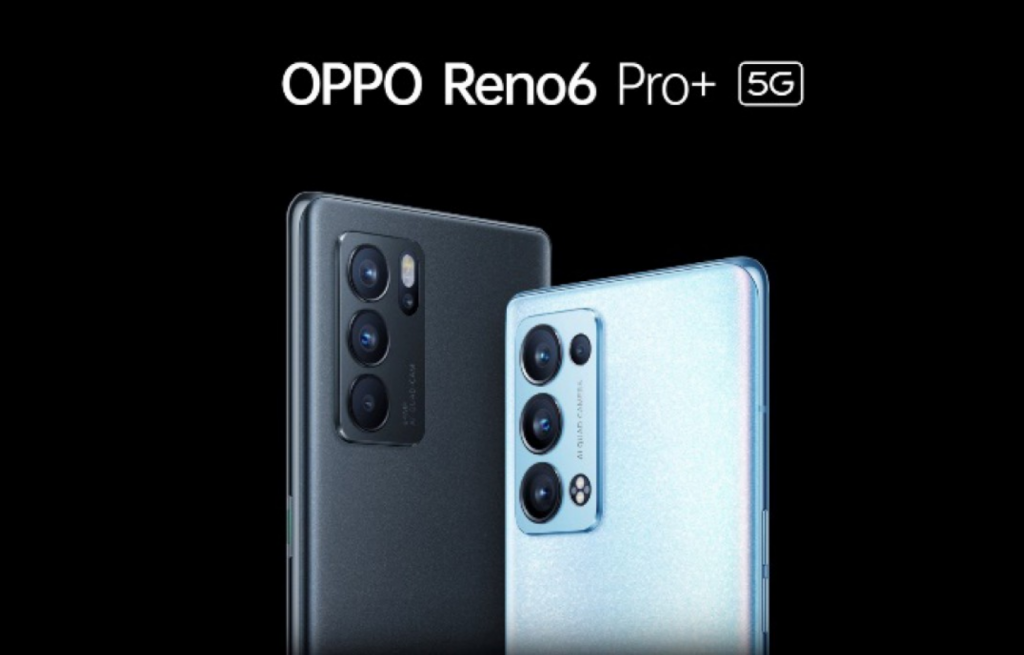 اوبو رينو 6 برو بلس OPPO Reno6 Pro Plus رسميًا شبيه الايفون 12 ينطلق 3 اوبو رينو 6 برو بلس OPPO Reno6 Pro Plus رسميًا شبيه الايفون 12 ينطلق