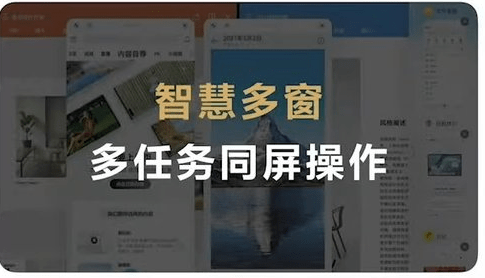سعر ومواصفات هواوي ميت باد 11 - Huawei MatePad 11 رسميًا 4 سعر ومواصفات هواوي ميت باد 11 - Huawei MatePad 11 رسميًا