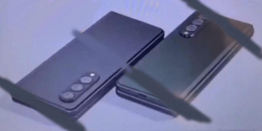 جالكسي زد فولد 3 - Galaxy Z Fold 3 الشركة تبدأ الإنتاج الضخم لمكونات الهاتف 4 جالكسي زد فولد 3 - Galaxy Z Fold 3 الشركة تبدأ الإنتاج الضخم لمكونات الهاتف