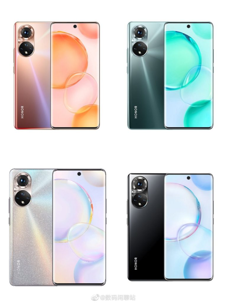 هونر 50 برو – Honor 50 Pro يحقق أداءً مميزًا على منصة اختبار الأداء Antutu 2 هونر 50 برو – Honor 50 Pro يحقق أداءً مميزًا على منصة اختبار الأداء Antutu