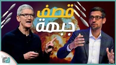 اندرويد 12
