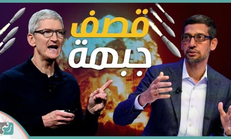 اندرويد 12