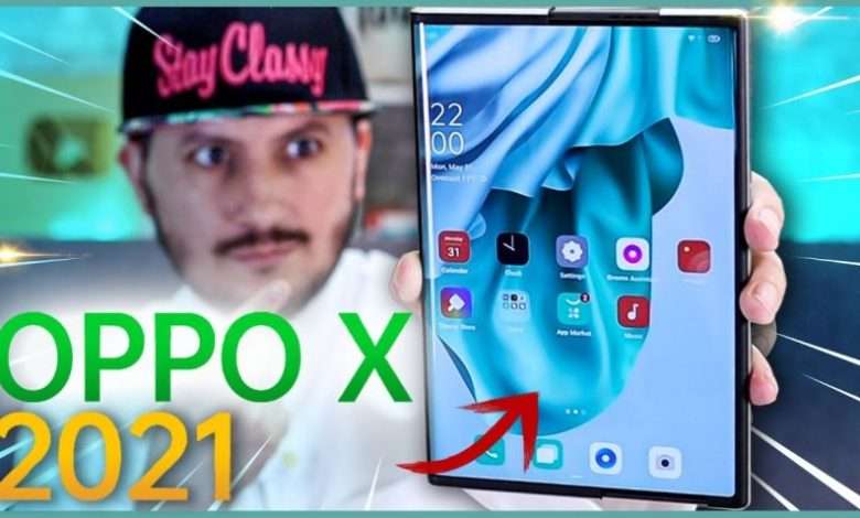 اوبو اكس 2021