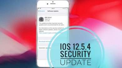 تحديث iOS 12.5.4