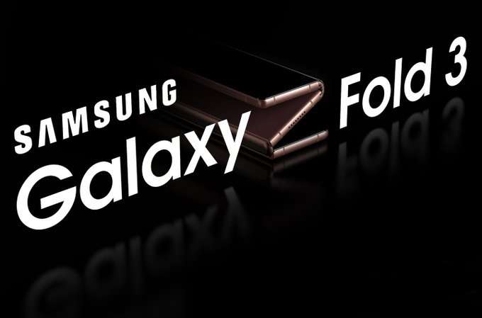 جالكسي زد فولد 3 - Galaxy Z Fold 3 الشركة تبدأ الإنتاج الضخم لمكونات الهاتف 1 جالكسي زد فولد 3