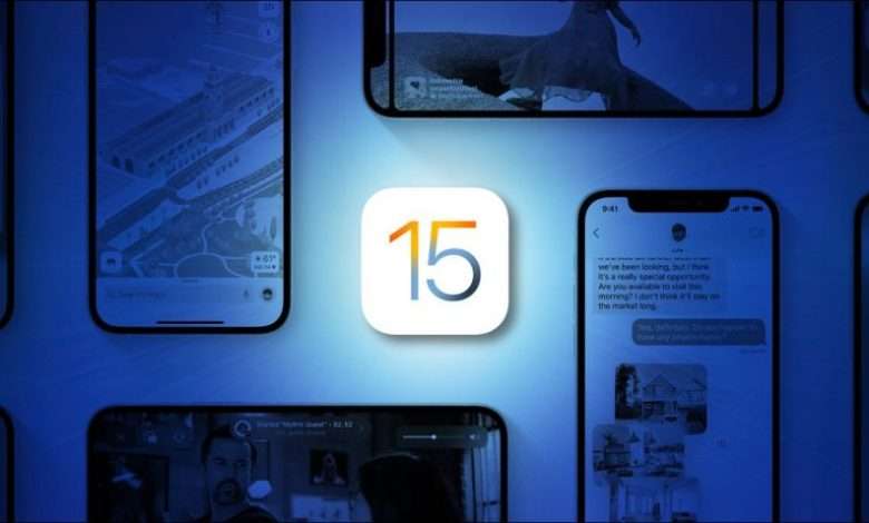 نظام iOS 15