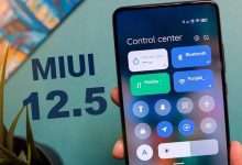 واجهة شاومي MIUI 12.5