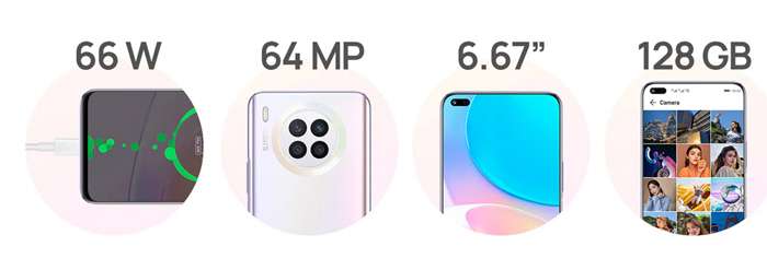 مواصفات هواوي نوفا 8 اي Huawei Nova 8i رسميًا بنظام أندرويد 3 مواصفات هواوي نوفا 8 اي Huawei Nova 8i رسميًا بنظام أندرويد
