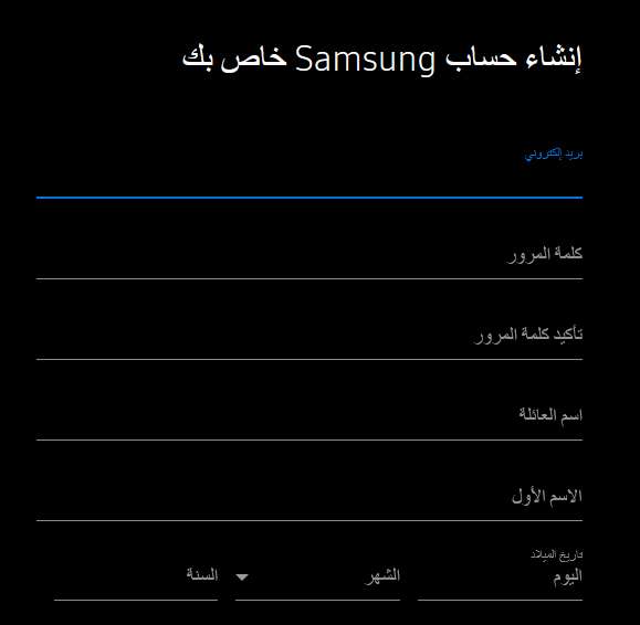 أهم ميزة في هواتف سامسونج لا تتوفر في الهواتف المنافسة - تعرف عليها وعلى طريقة استخدامها