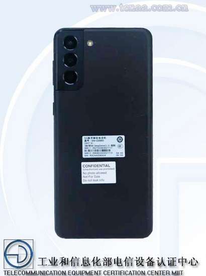 سامسونج جالكسي اس 21 اف اي – Galaxy S21 FE يحصل على شهادة جديدة تكشف مواصفاته وميزة ستنال إعجابكم جميعًا 3 سامسونج جالكسي اس 21 اف اي