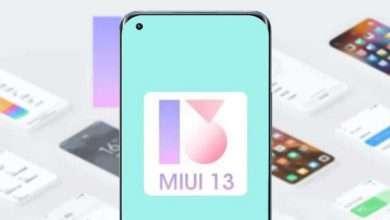MIUI 13