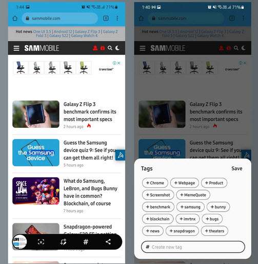 أندرويد 12 - Android 12 يجلب ميزة من مميزات سامسونج التي نحتاج إليها جميعًا 2 أندرويد 12