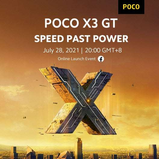 بوكو اكس 3 جي تي Poco X3 GT موعد الإعلان رسميًا 2 بوكو اكس 3 جي تي