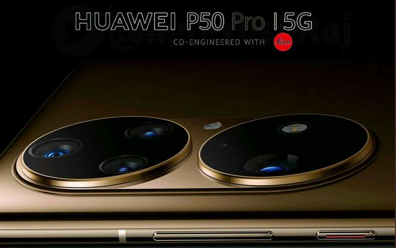 هواوي بي 50 - Huawei P50 سيتم الإعلان عن هواتف السلسلة وطرحها للبيع في هذا الموعد 4 هواوي بي 50 - Huawei P50 سيتم الإعلان عن هواتف السلسلة وطرحها للبيع في هذا الموعد