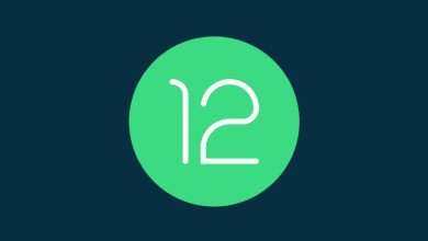 أندرويد 12- Android 12 يجلب ميزة هامة للغاية موجودة في iOS