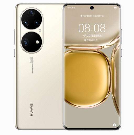 هواوي بي 50 برو الذهبي.. معاينة الجميل الجديد Huawei P50 Pro