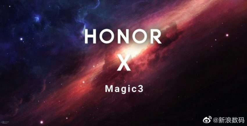هونر ماجيك 3 - Honor Magic3 الشركة تؤكد معالج هواتف السلسلة 3 هونر ماجيك 3 - Honor Magic3 الشركة تؤكد معالج هواتف السلسلة