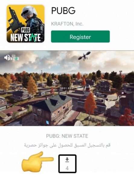 ببجي نيو ستيت PUBG New State تثير الجدل بعد رصد تنزيلات اللعبة على متجر جوجل بلاي 2 ببجي نيو ستيت PUBG New State تثير الجدل بعد رصد تنزيلات اللعبة على متجر جوجل بلاي