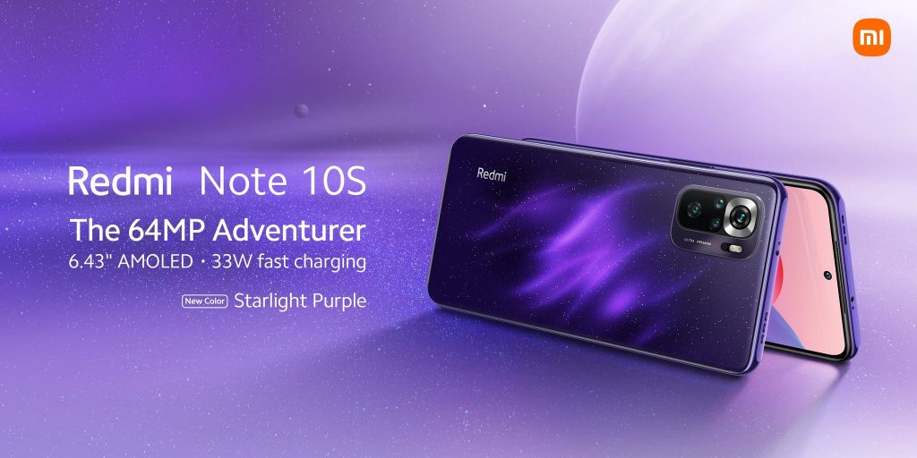 ريدمي نوت 10 اس – Redmi Note 10S سيتوفر بلون بنفسجي مع نجوم الفضاء اللامعة في طراز جديد 3 ريدمي نوت 10 اس – Redmi Note 10S سيتوفر بلون بنفسجي مع نجوم الفضاء اللامعة في طراز جديد