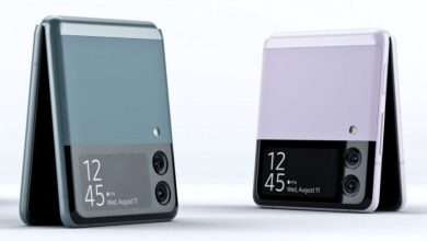 Galaxy Z Flip 3