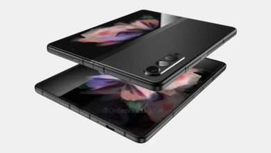 Galaxy Z Fold 3