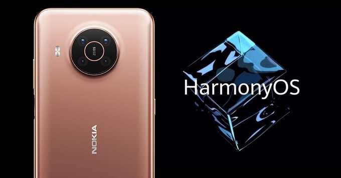 HarmonyOS 2