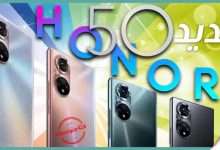 Honor 50