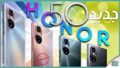 Honor 50