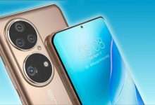 Huawei P50