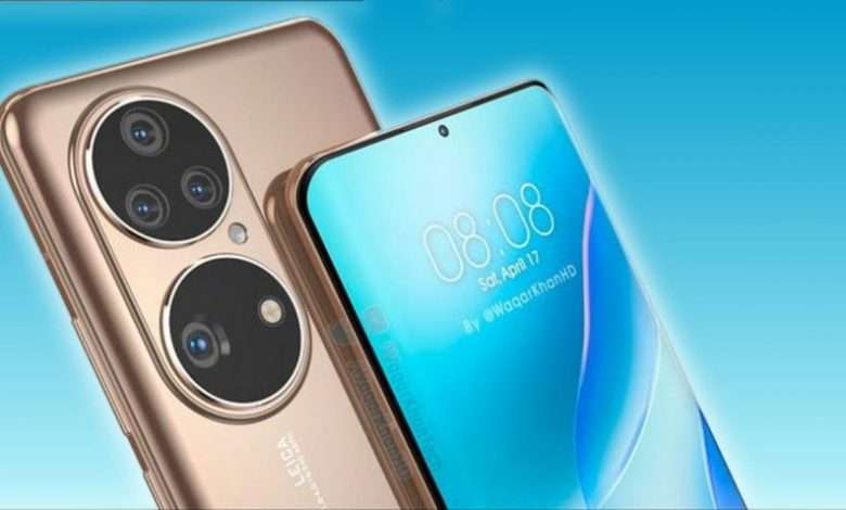 Huawei P50