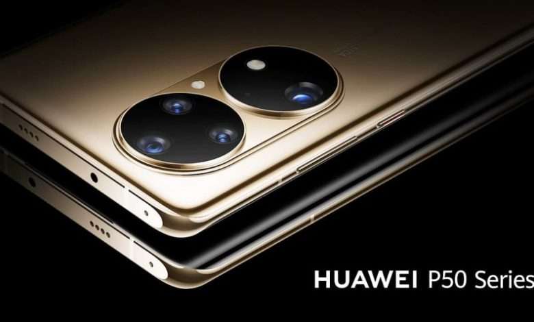 Huawei P50 Pro