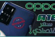 OPPO A16