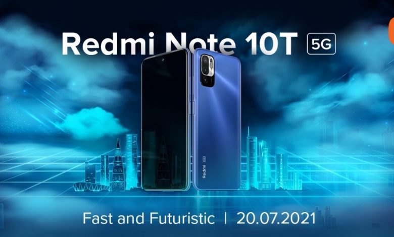 ريدمي نوت 10 تي Redmi Note 10T 5G الكشف عن موعد الإطلاق في فيديو تشويقي