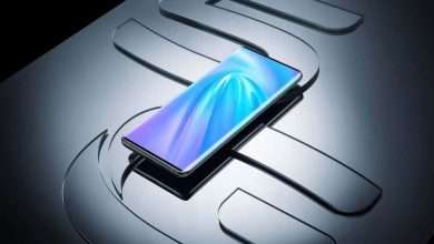 VIVO Nex