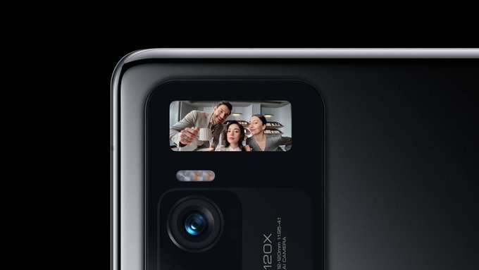 Xiaomi Mi MIX 4