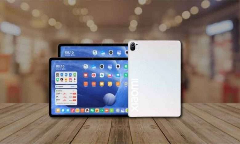 Xiaomi Mi Pad 5