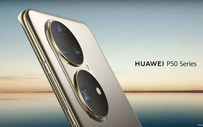 هواوي بي 50 – Huawei P50 تسريب خيارات الألوان والمزيد من التفاصيل الشيّقة