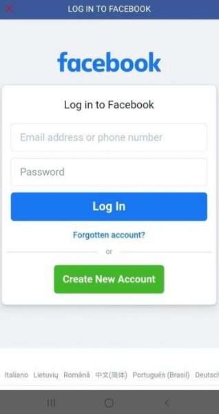 9 تطبيقات اندرويد تسرق كلمة سر فيسبوك عليك الحذر منها وحذفها على الفور