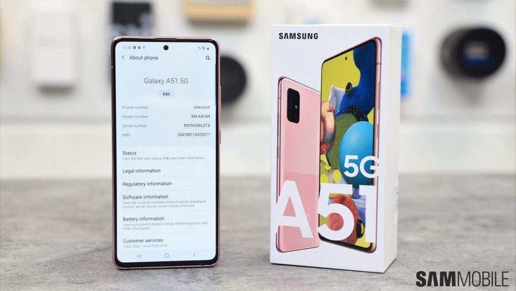 جالكسي اى 51 - Galaxy A51 يحصل على تحديث جديد مع تحسينات مميزة 5 جالكسي اى 51 - Galaxy A51 يحصل على تحديث جديد مع تحسينات مميزة