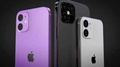 iPhone 14 Max