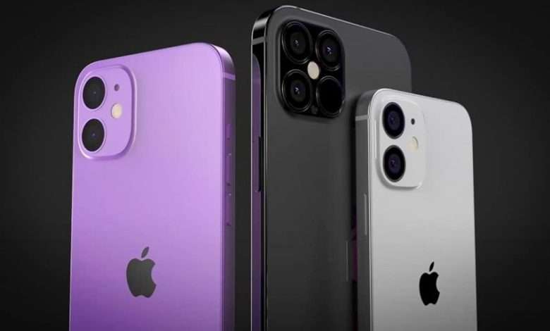 iPhone 14 Max