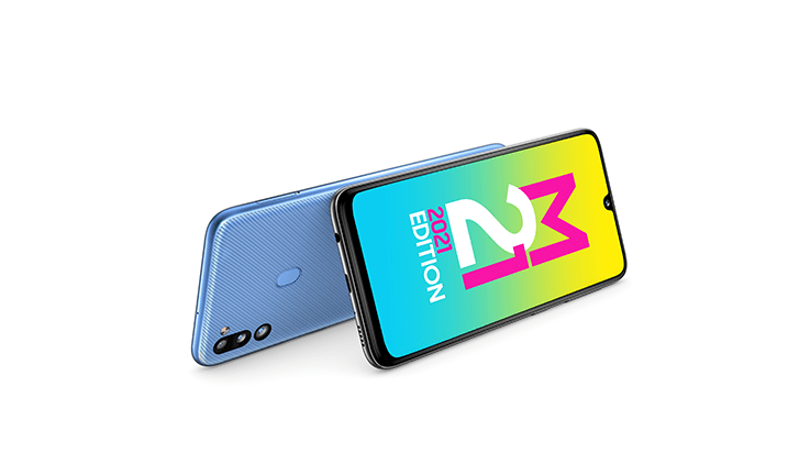 سعر ومواصفات جالكسي ام 21 2021 - Galaxy M21 2021 رسميًا 4 سعر ومواصفات جالكسي ام 21 2021 - Galaxy M21 2021 رسميًا