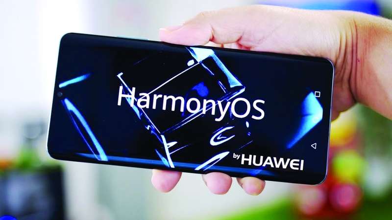 HarmonyOS 2