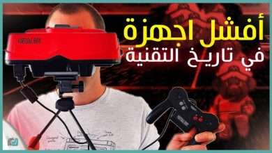 اسوأ هواتف