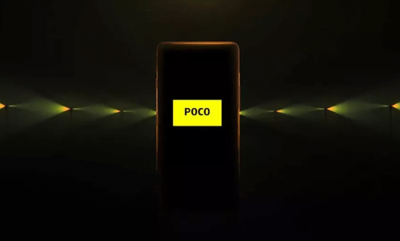 بوكو اف 3 جي تي - POCO F3 GT سعر الهاتف يظهر قبل الإطلاق الرسمي 1 بوكو اف 3 جي تي