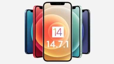 تحديث iOS 14.7.1
