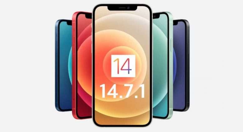 تحديث iOS 14.7.1