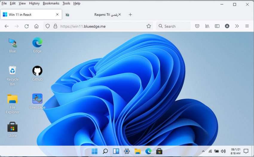 ويندوز 11